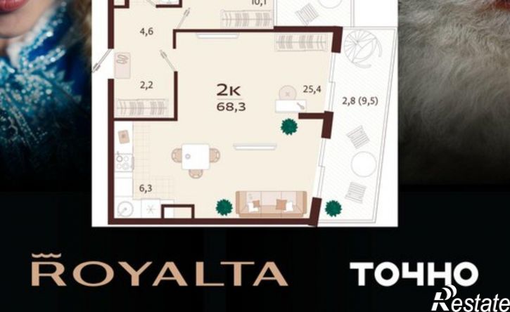 2-комн квартира в новом доме ул Спендиарова, 5,  д. 5