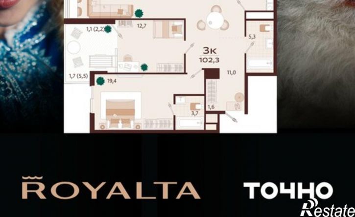 3-комн квартира в новом доме улица Спендиарова, 9А,  д. 9А