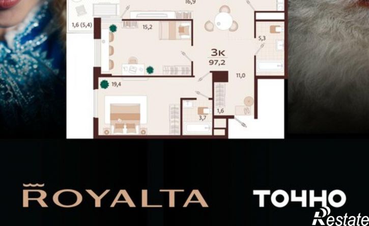 3-комн квартира в новом доме ул Спендиарова, 5,  д. 5