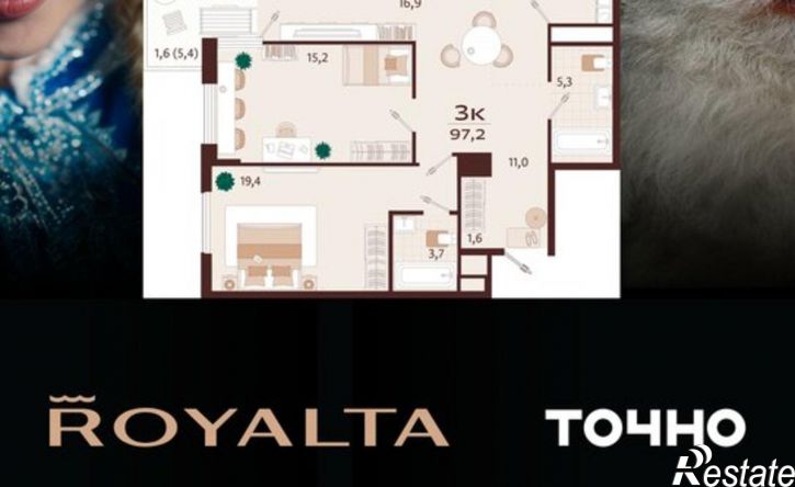 3-комн квартира в новом доме ул Спендиарова, 5,  д. 5