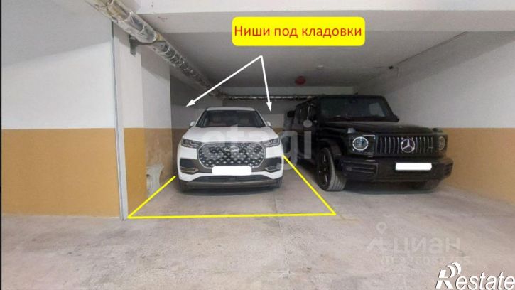 Гараж/парковка улица Щорса, 20,  д. 20