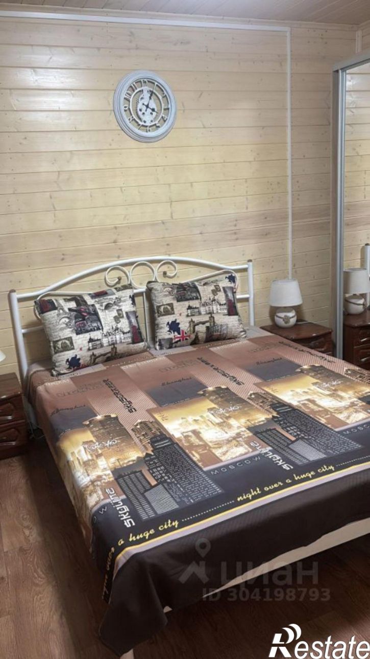 Коттедж/дом ул Космонавтов, 10,  д. 10