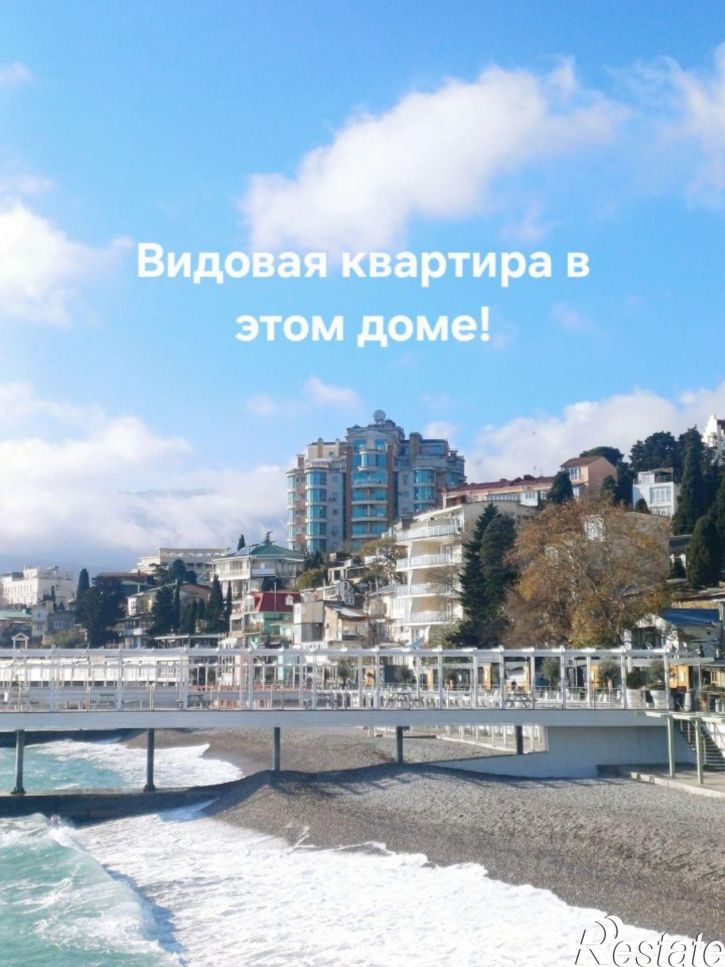 1-комн квартира ул Свердлова, 13/2,  д. 13/2