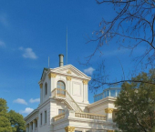 ОСЗ 1691 кв м ул Щербака, 1 4