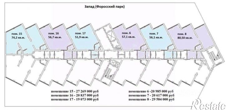 Торговое помещение ул Космонавтов, 6Б,  д. 6Б