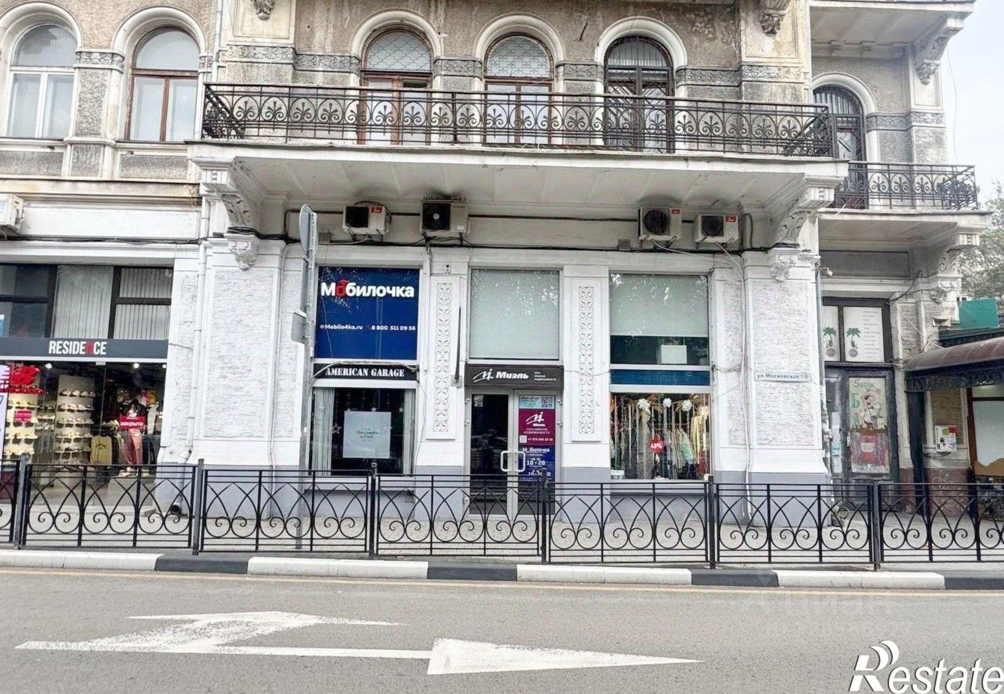 Купить торговое помещение за 107 000 000 рублей на Московская улица