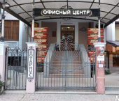 офис 62 кв м, этаж 3/3 Пушкинская улица, 17