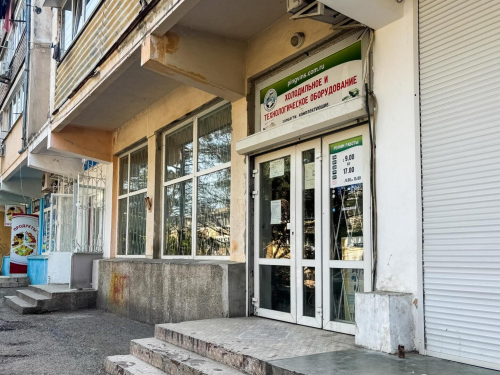 Продажа помещения Мисхорская ул., 2, к 2
