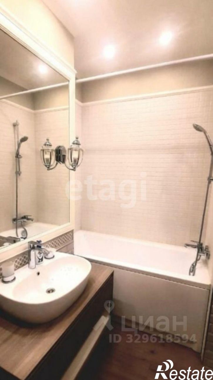 3-комн квартира Парковый проезд, 9,  д. 9
