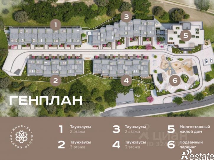 3-комн квартира в новом доме улица Халтурина, 36А,  д. 36А