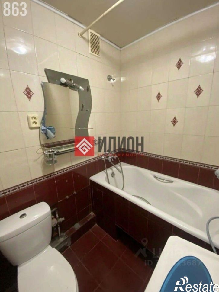 2-комн квартира улица Дзержинского, 7,  д. 7