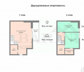 2-комн, 77 кв м, этаж 8/8 улица Войкова, 39А к2