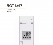 1-комн, 34 кв м, этаж 7/9 городской округ Ялта