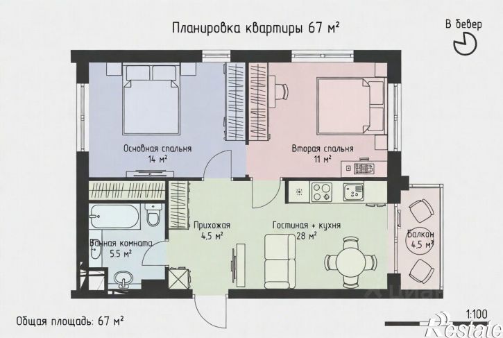 2-комн квартира улица Щорса, 10В,  д. 10В