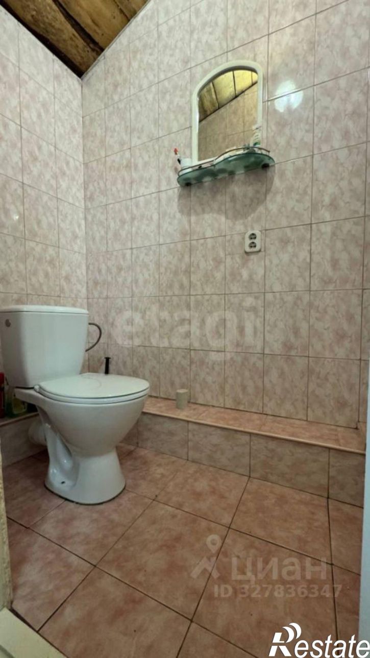 1-комн квартира городской округ Ялта