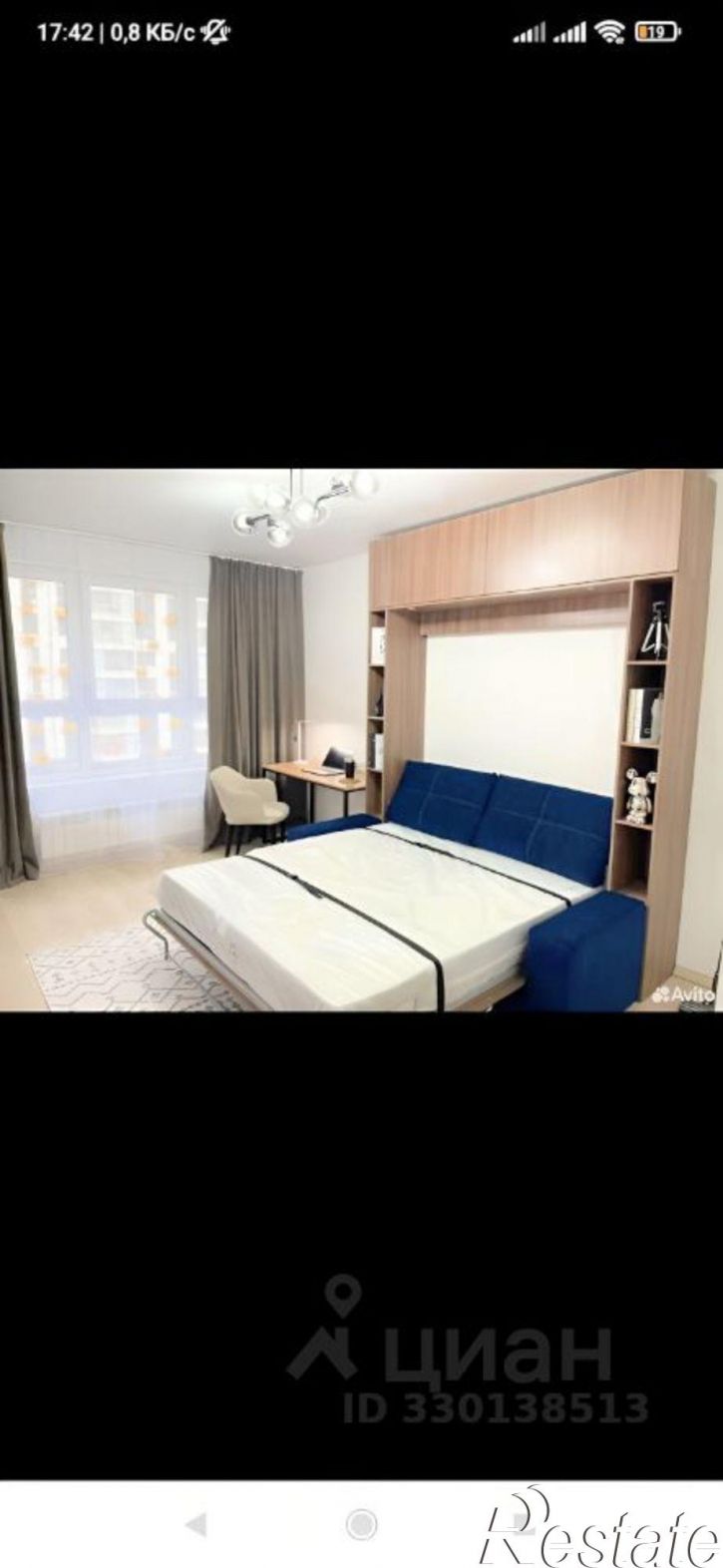 2-комн квартира ул Маркса К., 11 1,  д. 11 1,  к. 1