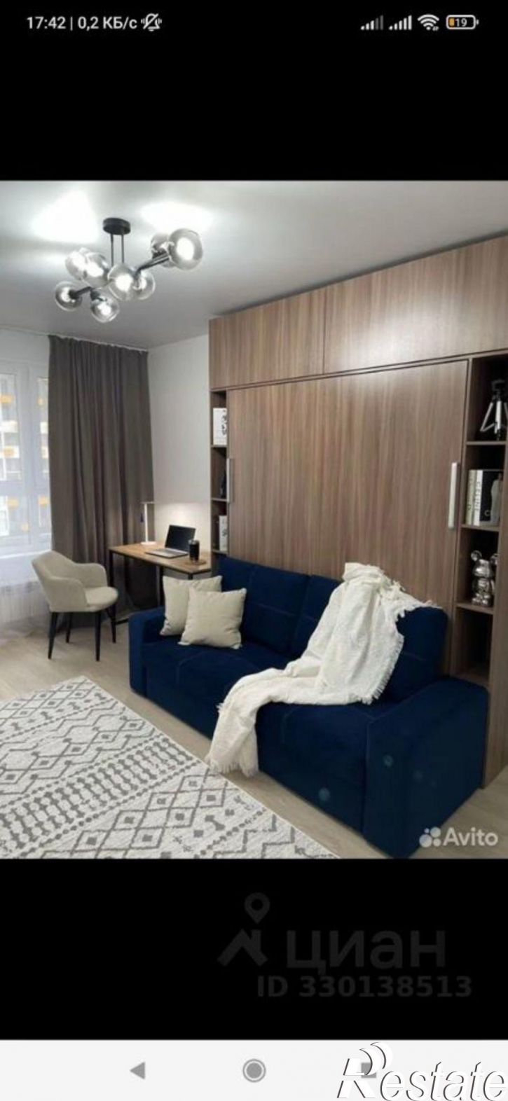 2-комн квартира ул Маркса К., 11 1,  д. 11 1,  к. 1