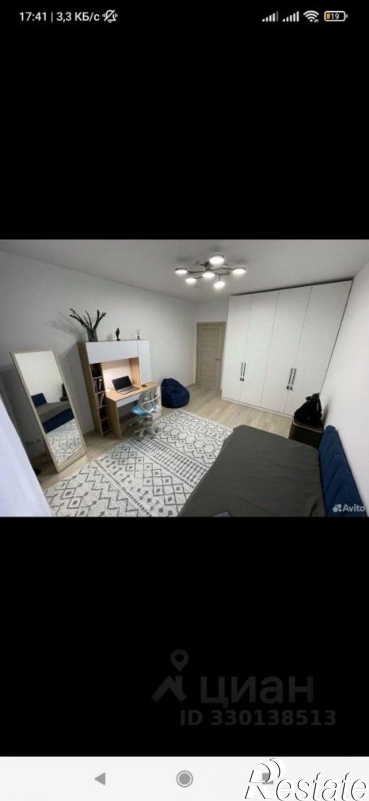2-комн квартира ул Маркса К., 11 1,  д. 11 1,  к. 1