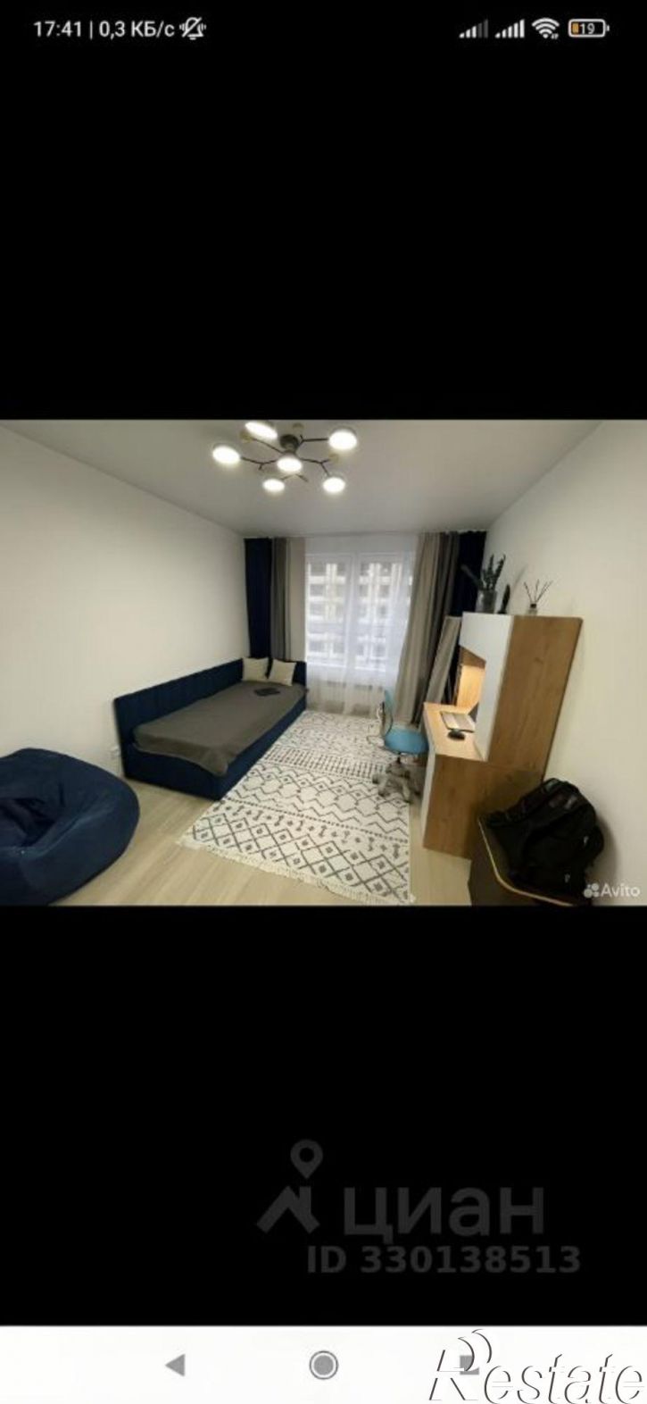 2-комн квартира ул Маркса К., 11 1,  д. 11 1,  к. 1