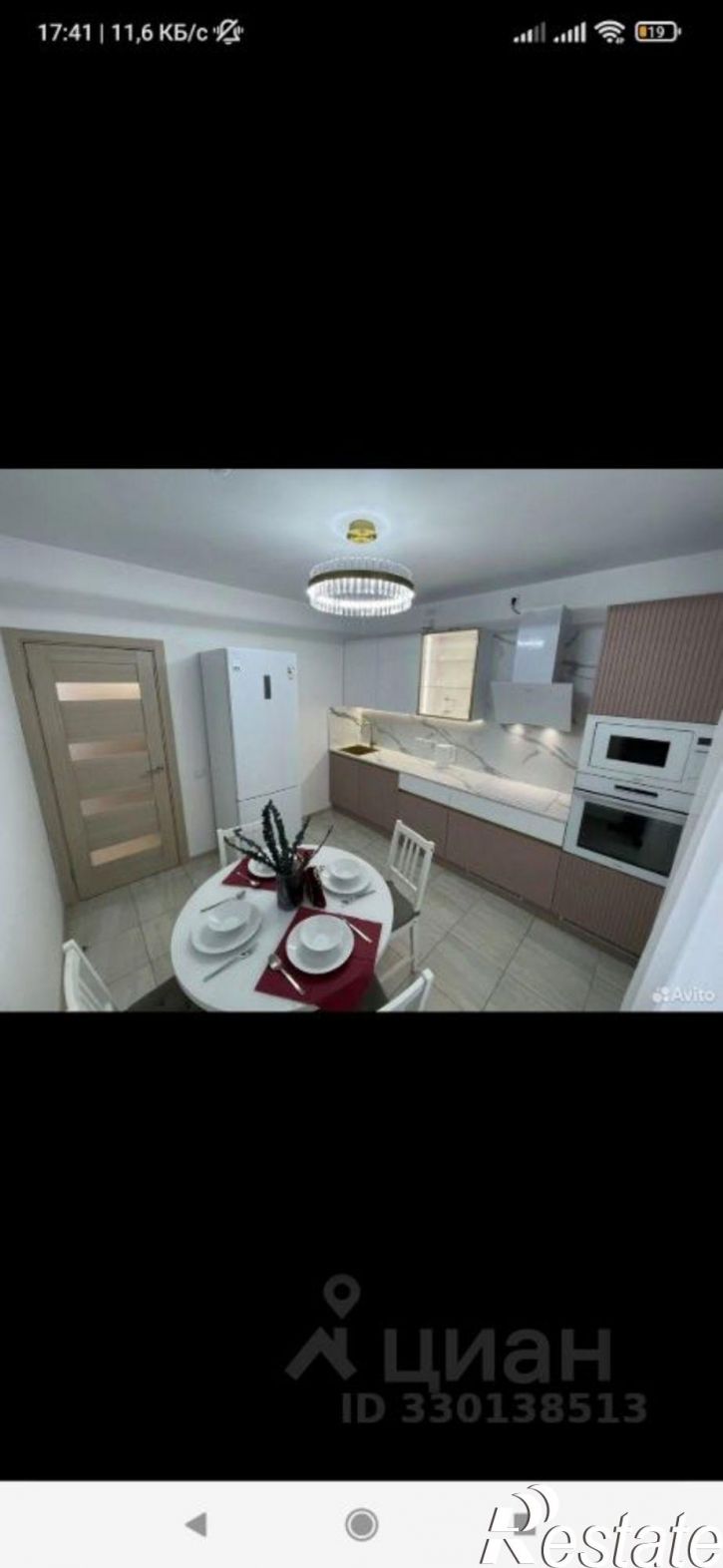 2-комн квартира ул Маркса К., 11 1,  д. 11 1,  к. 1