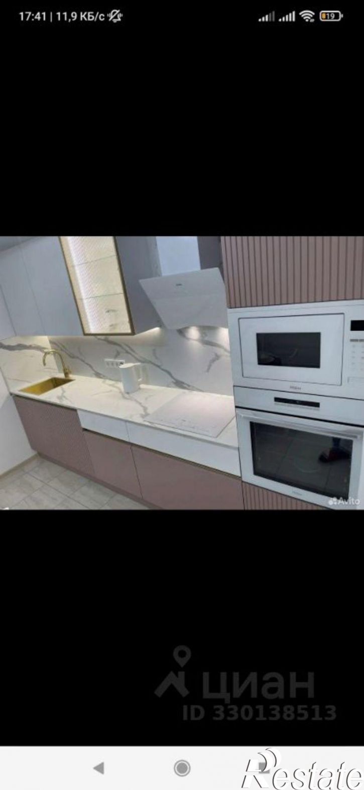 2-комн квартира ул Маркса К., 11 1,  д. 11 1,  к. 1