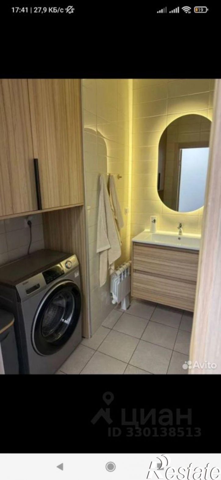 2-комн квартира ул Маркса К., 11 1,  д. 11 1,  к. 1