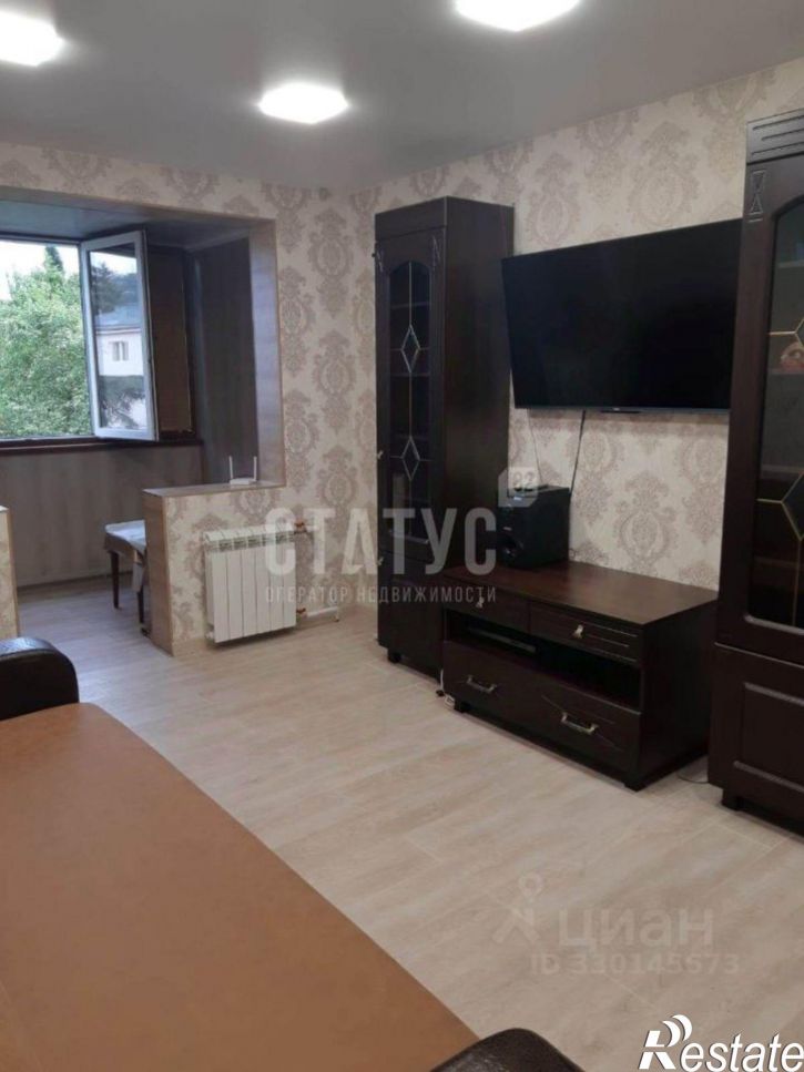 2-комн квартира ул Кривошты, 7,  д. 7