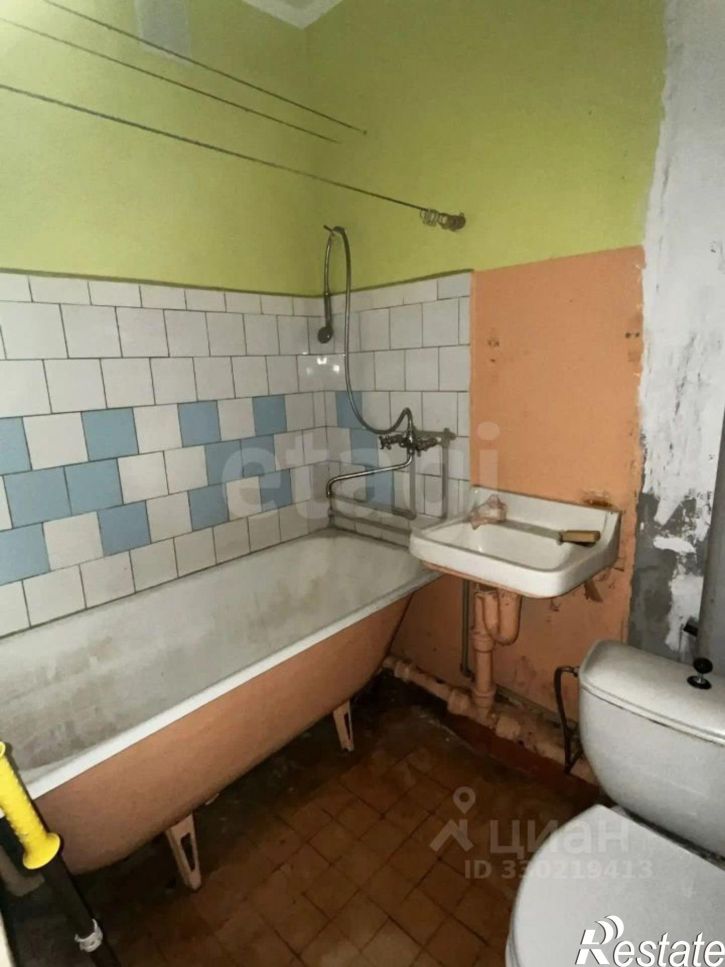 1-комн квартира городской округ Ялта