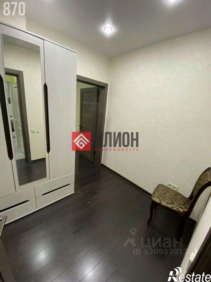 2-комн квартира муниципальный округ Ялта