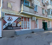 торговое помещение 164 кв м Ялта г, Алупка г., Парковое шоссе, 1