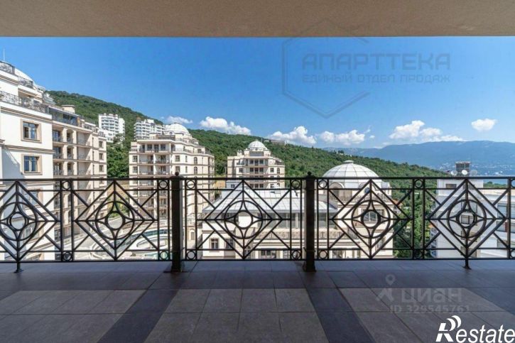 3-комн квартира муниципальный округ Ялта