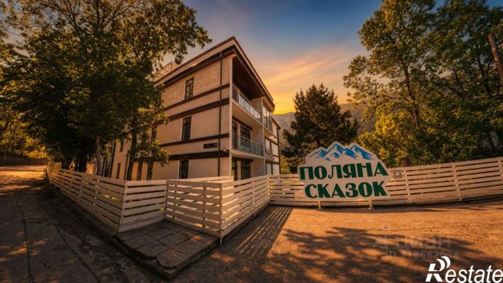 2-комн квартира муниципальный округ Ялта