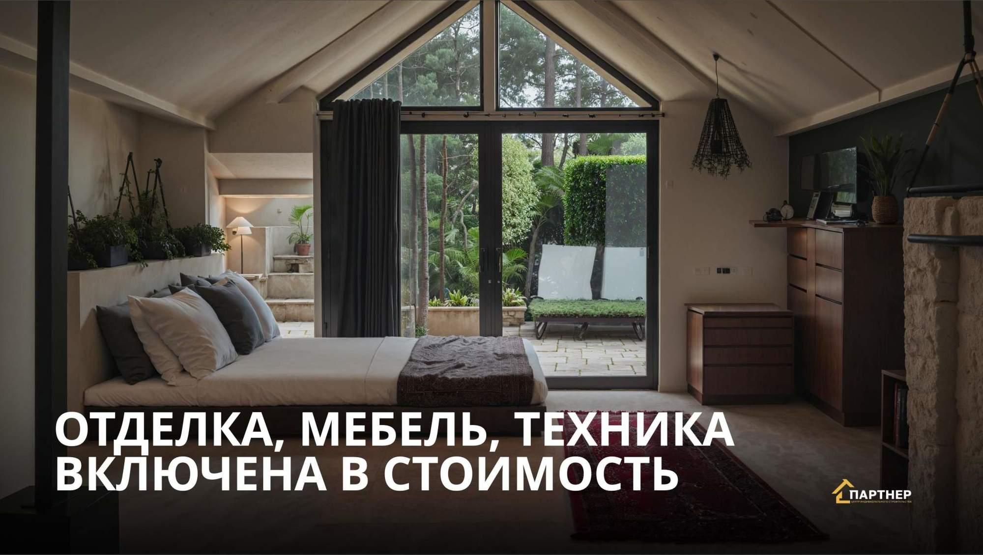 Купить торговое помещение за 20 000 000 рублей на Больничный тупик, д.1