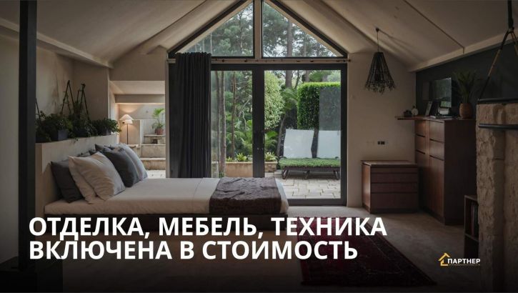 Торговое помещение А.Гайдара улица, д.1