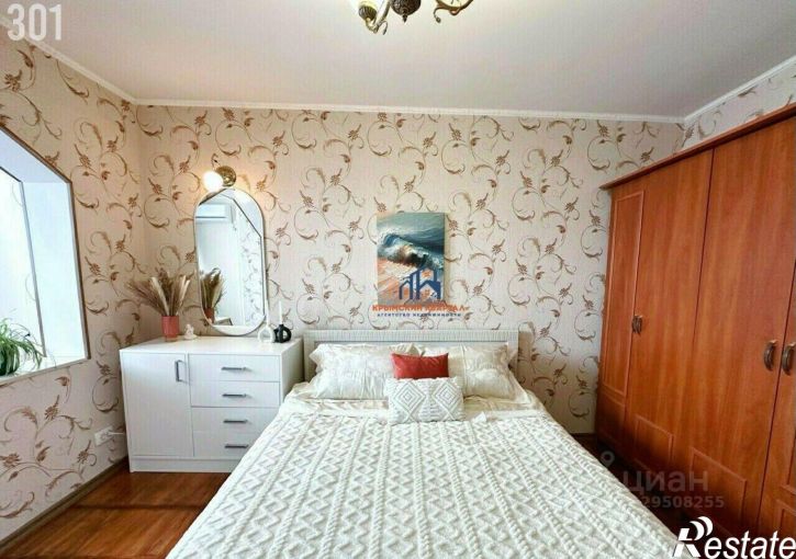 3-комн квартира ул Южная, 26,  д. 26