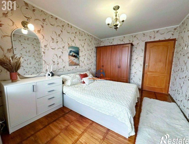 3-комн квартира ул Южная, 26,  д. 26
