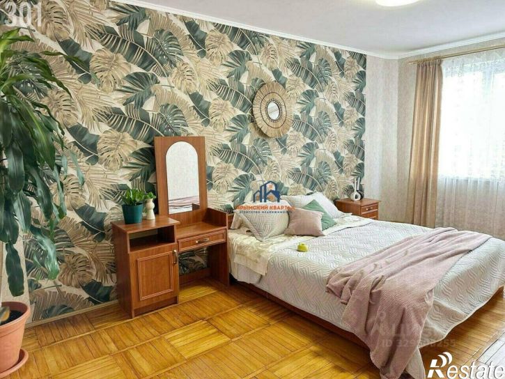 3-комн квартира ул Южная, 26,  д. 26