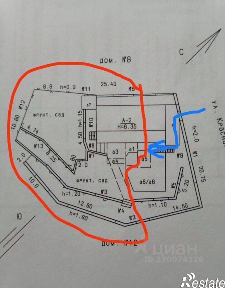 4-комн квартира ул Красногвардейская, 10,  д. 10