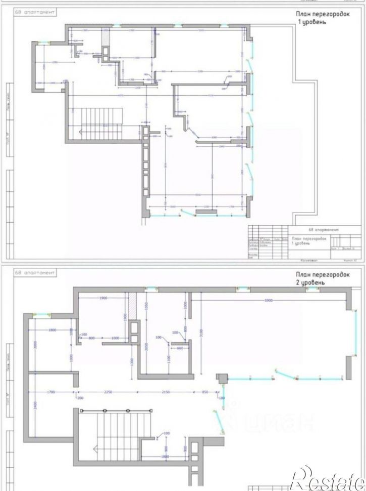 4-комн квартира улица Дражинского, 35,  д. 35