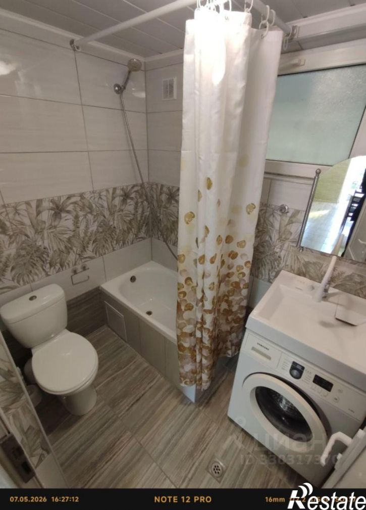 2-комн квартира ул Кучера, 2,  д. 2