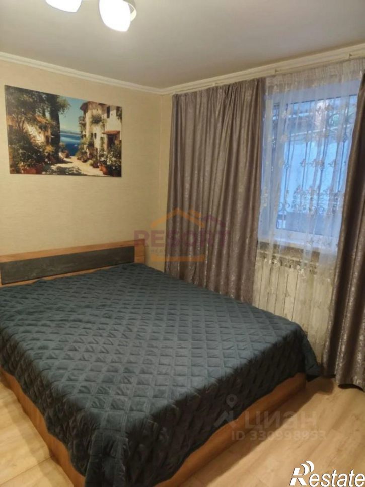 1-комн квартира ул Трудовая, 14,  д. 14