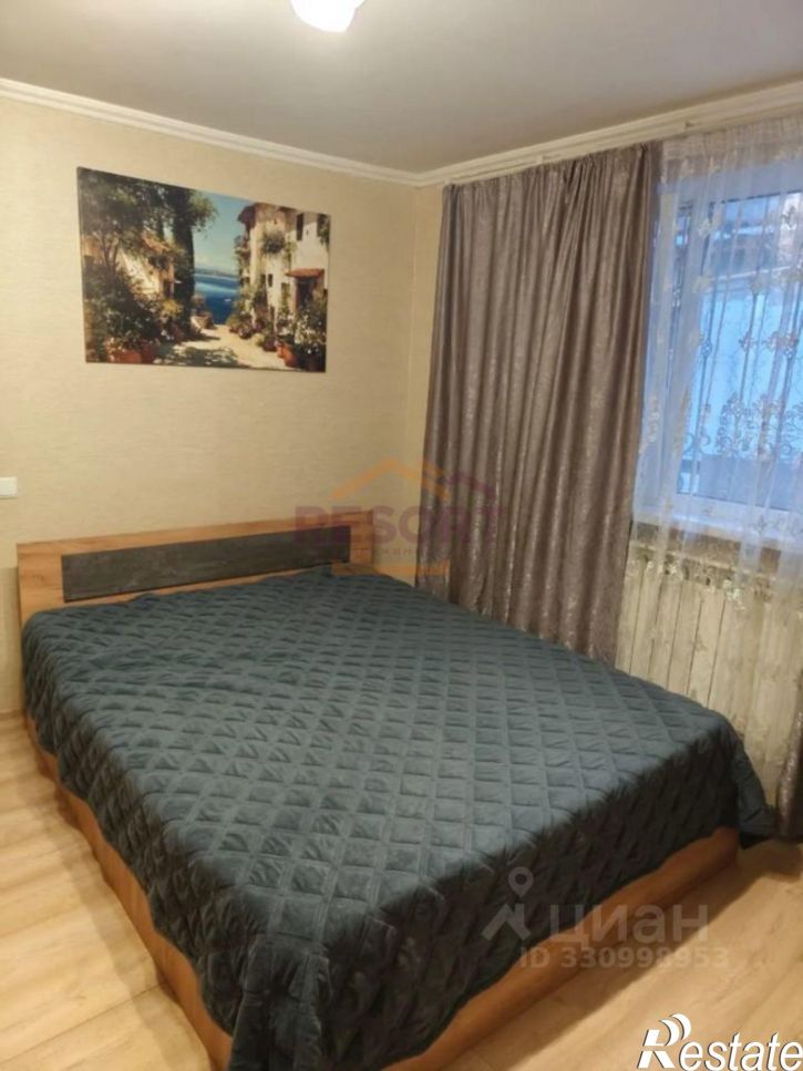 1-комн квартира ул Трудовая, 14,  д. 14