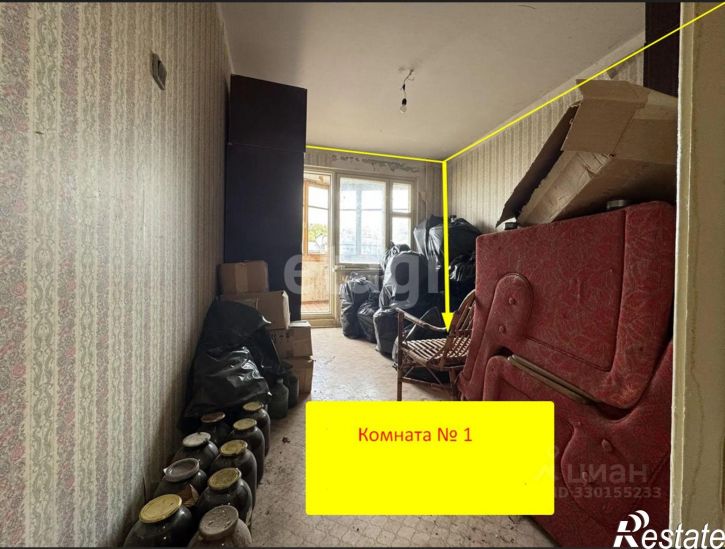 3-комн квартира ул Грибоедова, 11,  д. 11