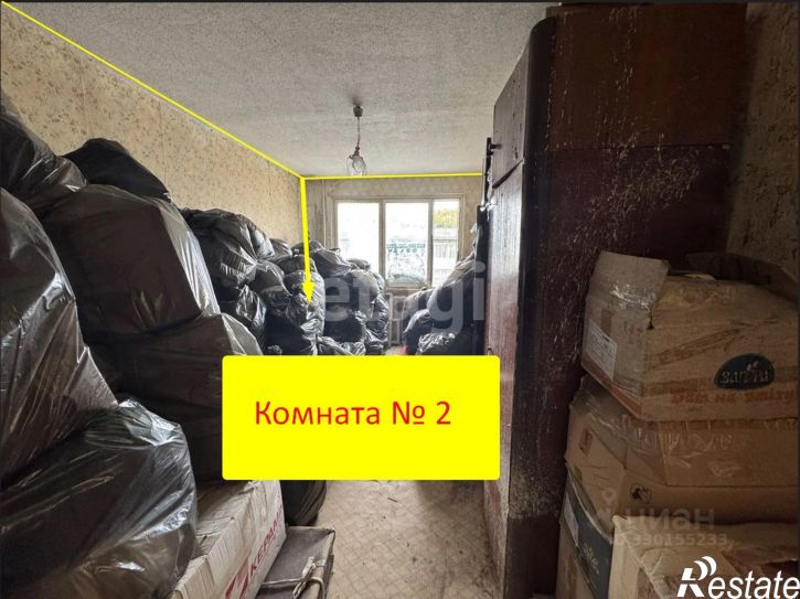 3-комн квартира ул Грибоедова, 11,  д. 11