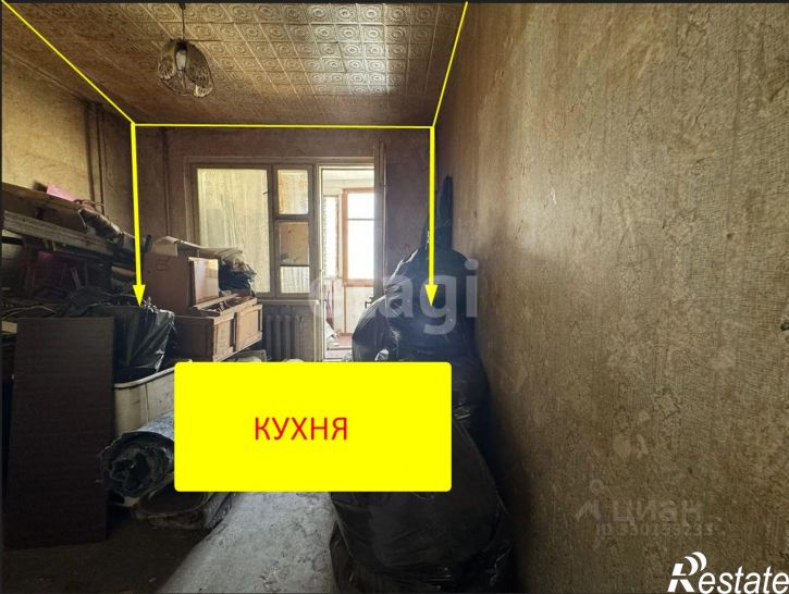 3-комн квартира ул Грибоедова, 11,  д. 11