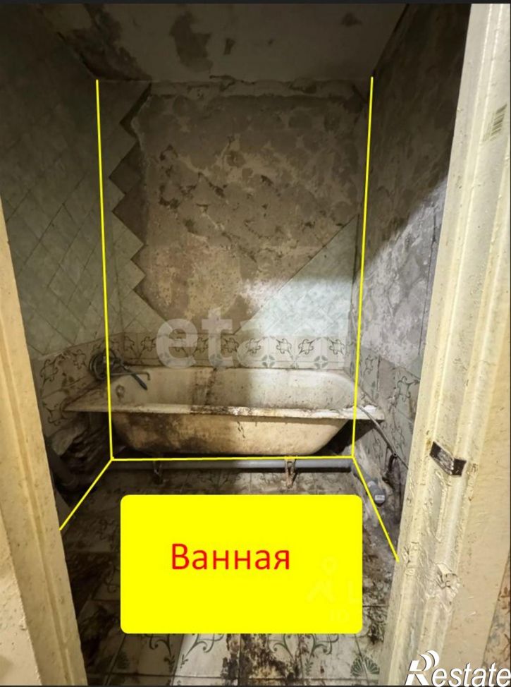 3-комн квартира ул Грибоедова, 11,  д. 11
