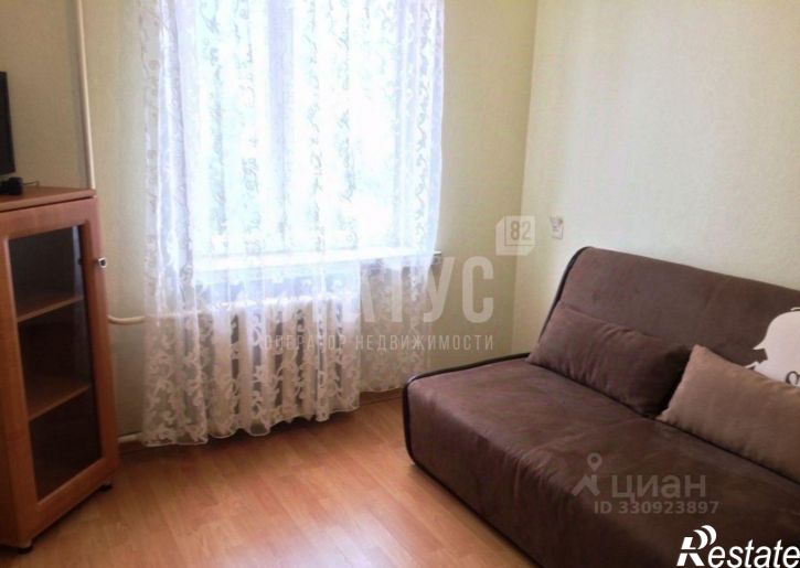 4-комн квартира Ленинградская улица, 5,  д. 5