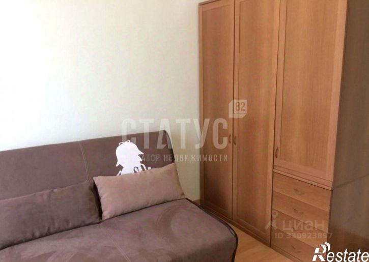 4-комн квартира Ленинградская улица, 5,  д. 5