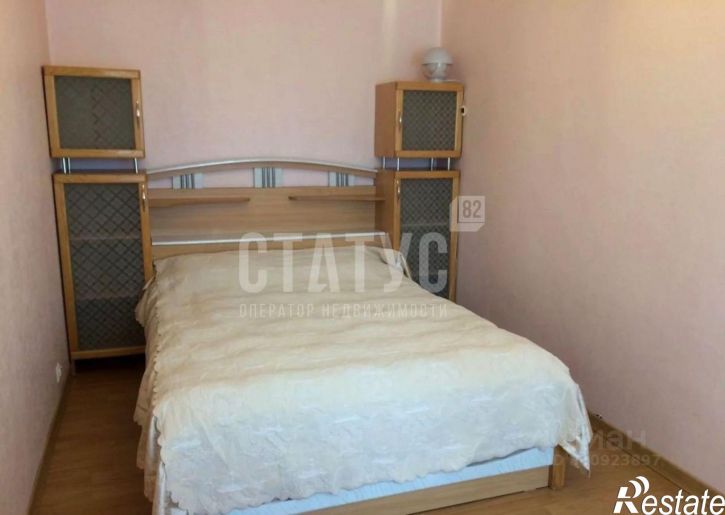 4-комн квартира Ленинградская улица, 5,  д. 5