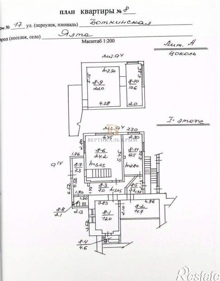 2-комн квартира Лавровый переулок, 5А,  д. 5А